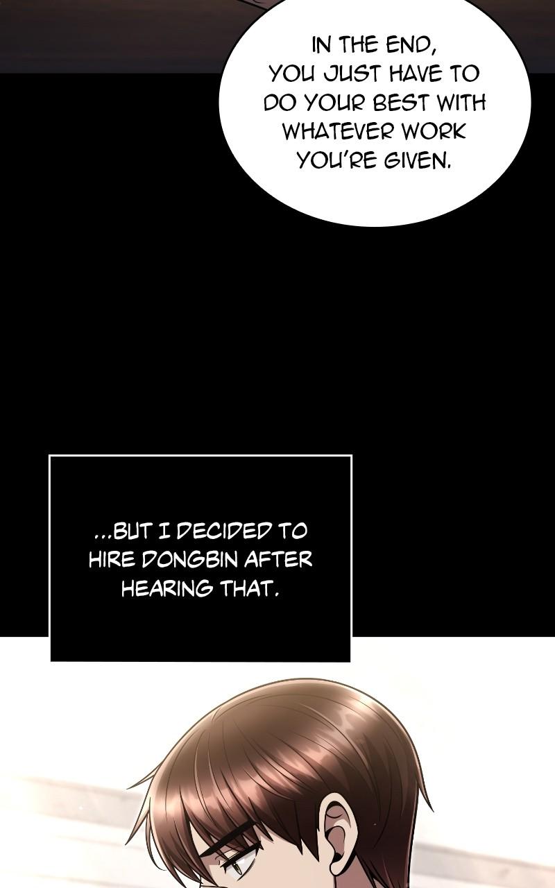 The Dungeon Cleaning Life of a Once Genius Hunter Chap 75 - Next Chap 76