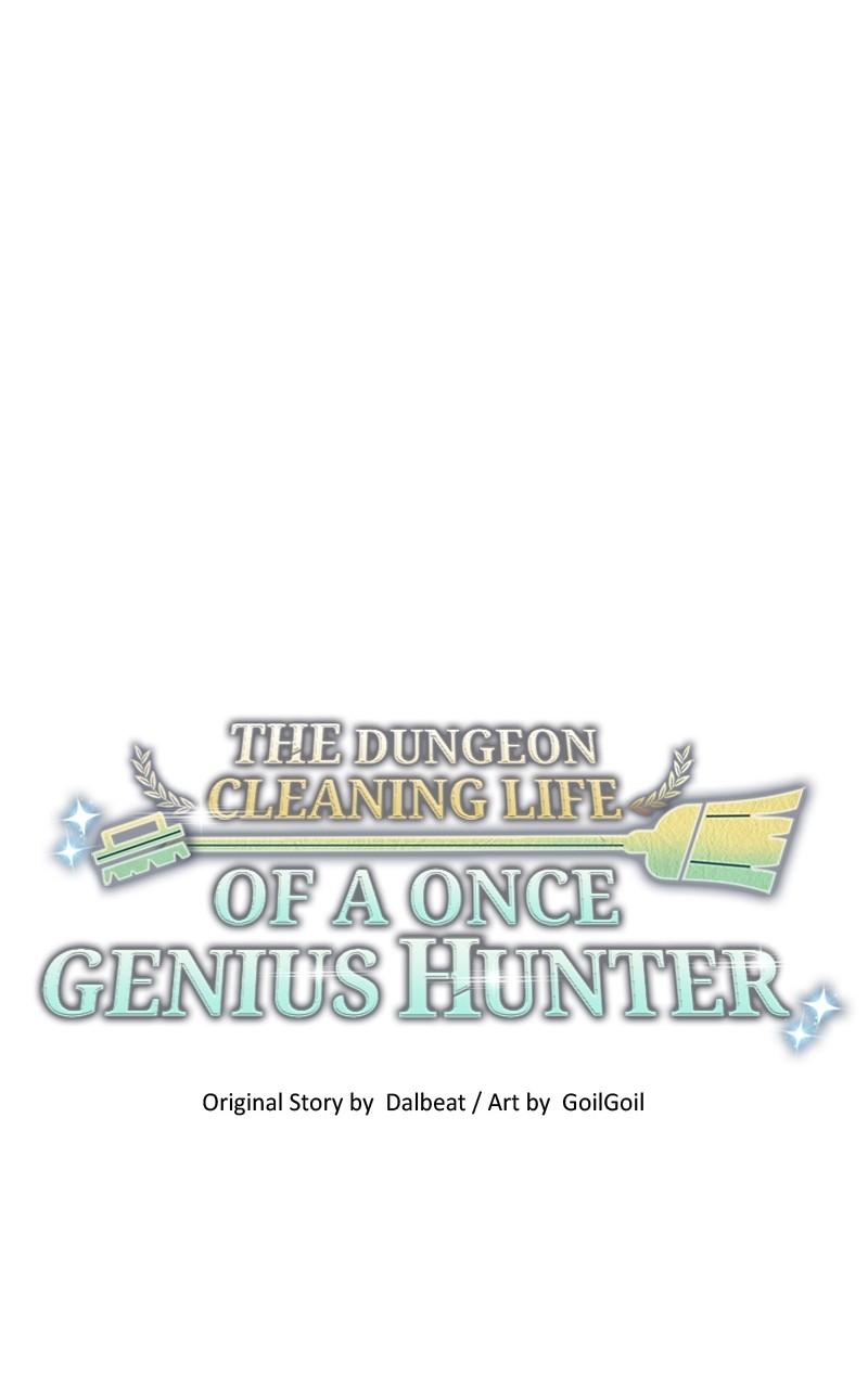 The Dungeon Cleaning Life of a Once Genius Hunter Chap 75 - Next Chap 76