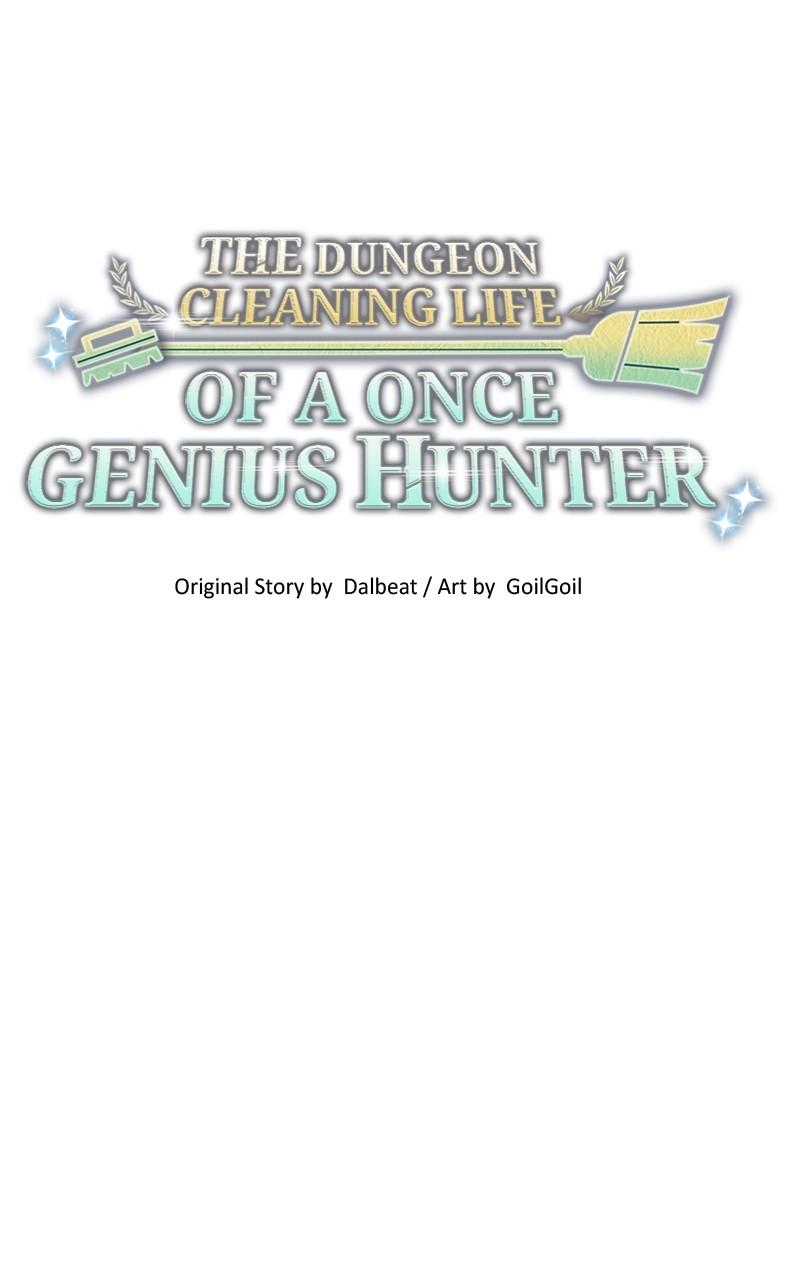 The Dungeon Cleaning Life of a Once Genius Hunter Chap 76 - Next Chap 77
