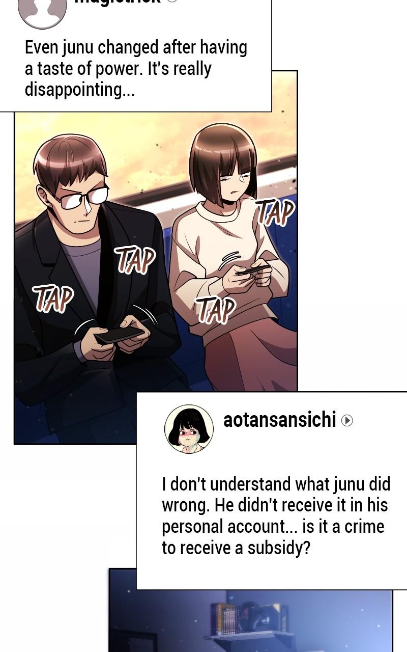 The Dungeon Cleaning Life of a Once Genius Hunter Chap 78 - Next Chap 79