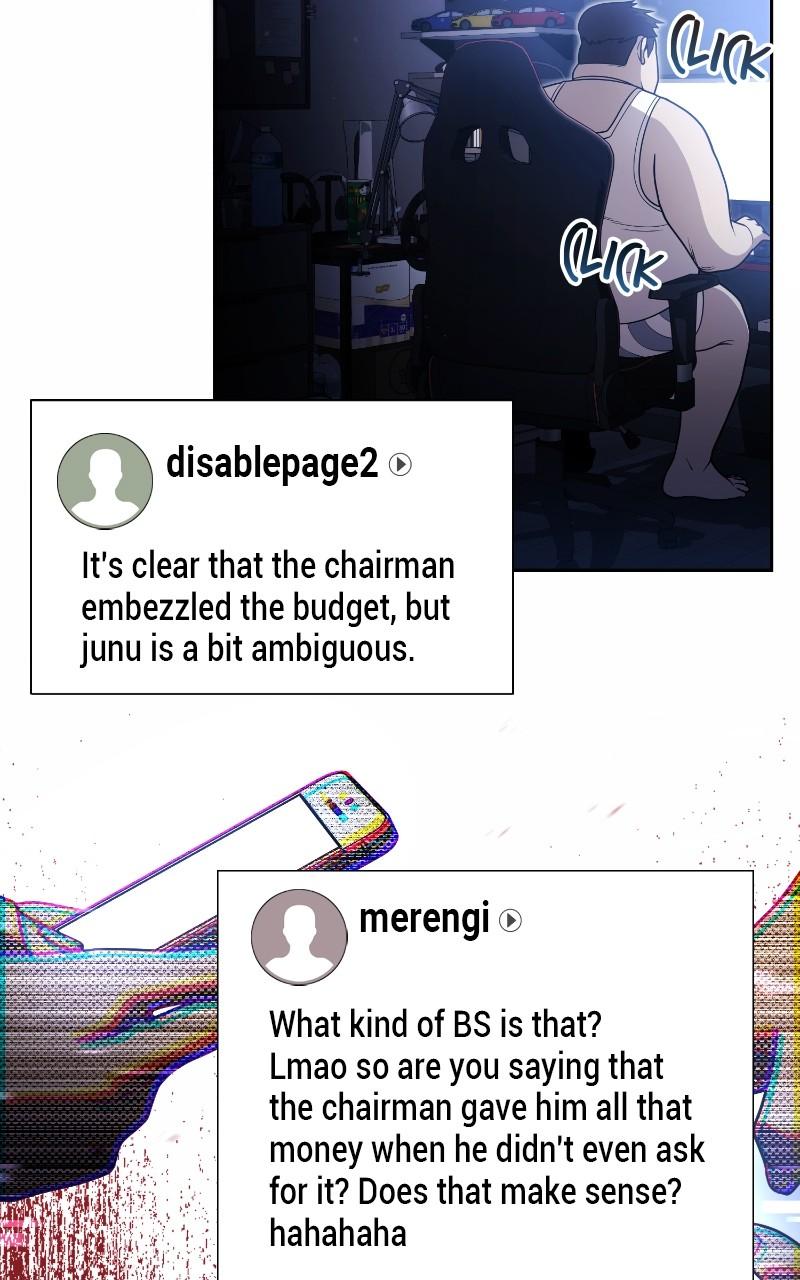 The Dungeon Cleaning Life of a Once Genius Hunter Chap 78 - Next Chap 79