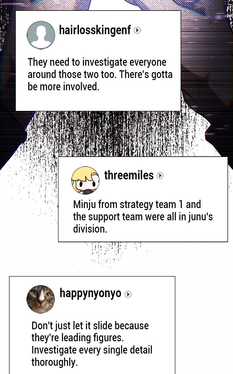 The Dungeon Cleaning Life of a Once Genius Hunter Chap 78 - Next Chap 79