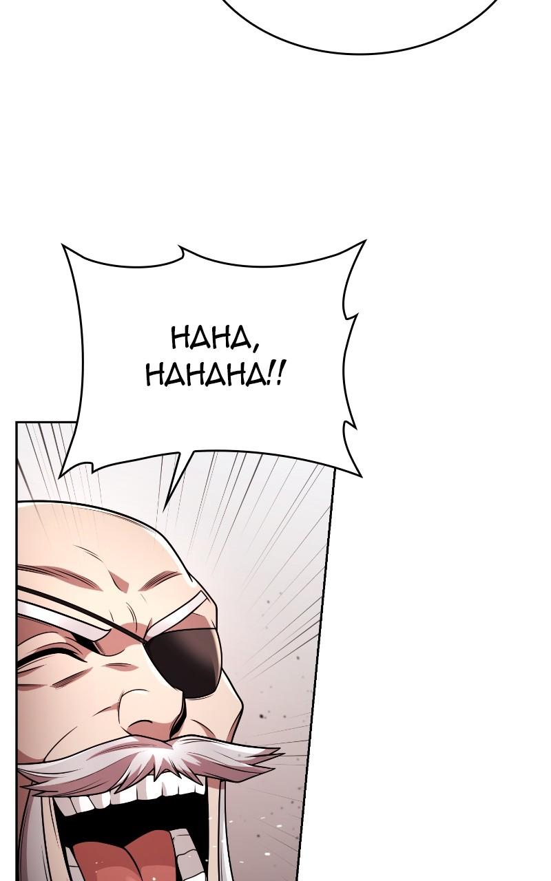 The Dungeon Cleaning Life of a Once Genius Hunter Chap 78 - Next Chap 79