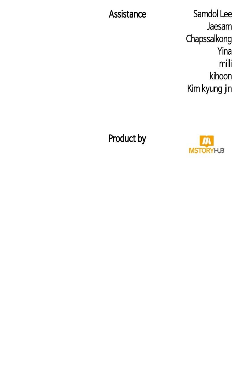 The Dungeon Cleaning Life of a Once Genius Hunter Chap 79 - Next Chap 80