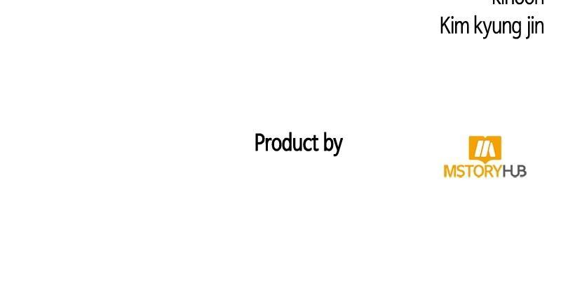 The Dungeon Cleaning Life of a Once Genius Hunter Chap 70 - Next Chap 71