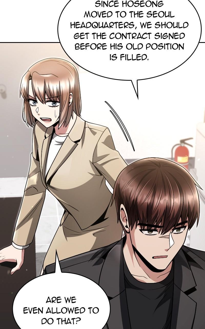 The Dungeon Cleaning Life of a Once Genius Hunter Chap 70 - Next Chap 71