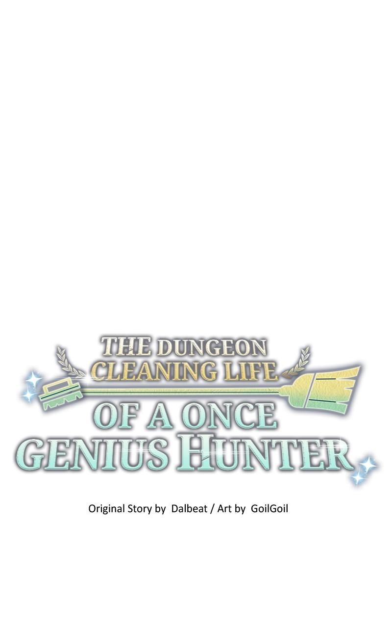 The Dungeon Cleaning Life of a Once Genius Hunter Chap 71 - Next Chap 72