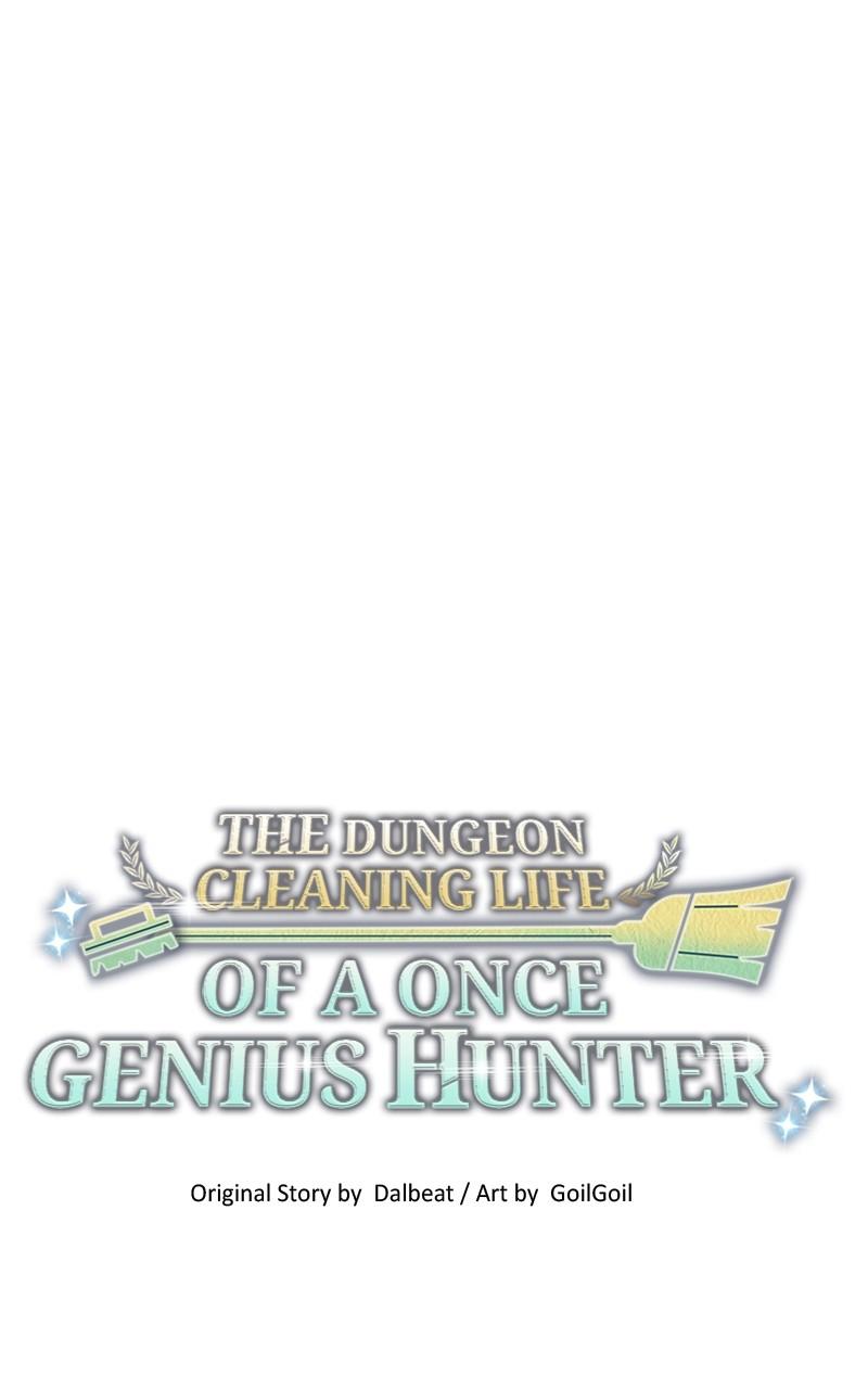 The Dungeon Cleaning Life of a Once Genius Hunter Chap 72 - Next Chap 73