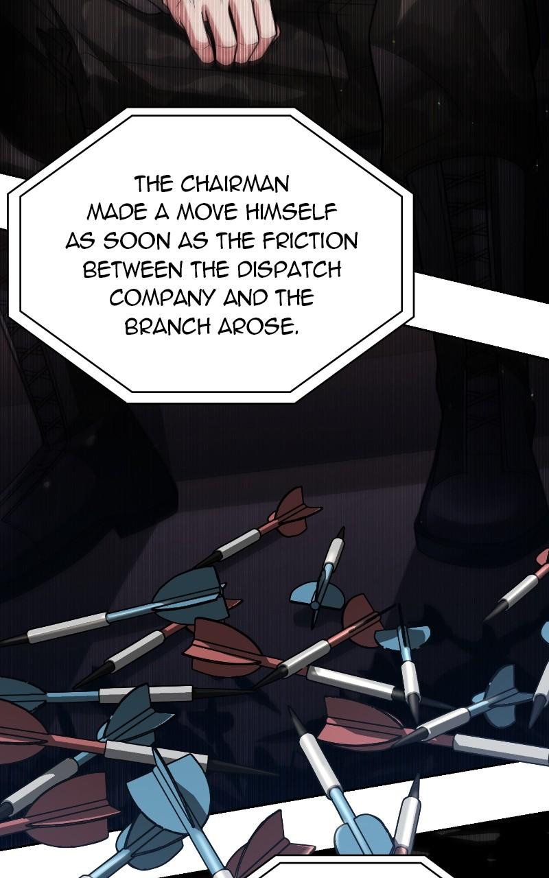 The Dungeon Cleaning Life of a Once Genius Hunter Chap 72 - Next Chap 73