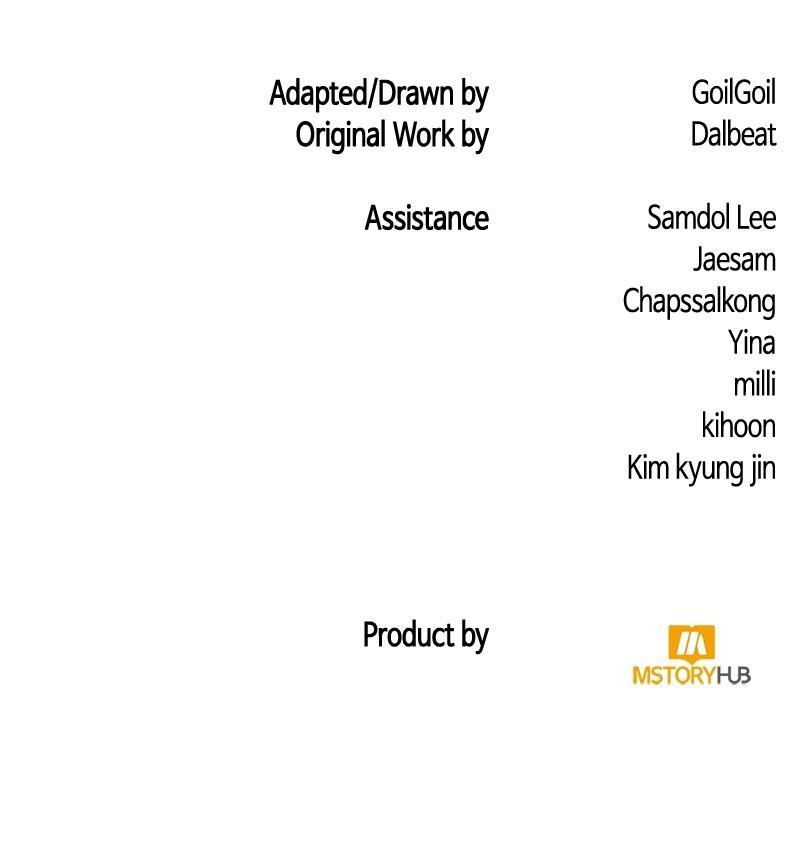 The Dungeon Cleaning Life of a Once Genius Hunter Chap 73 - Next Chap 74