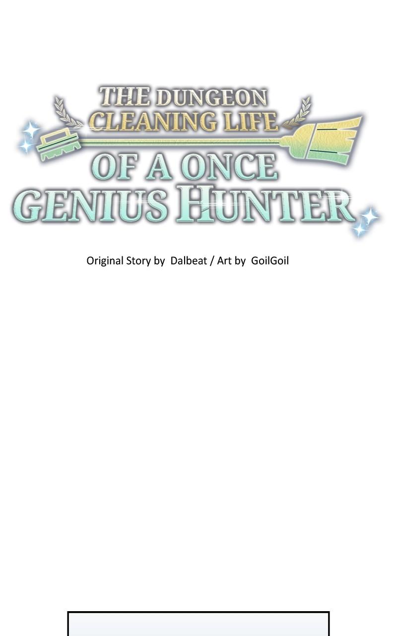 The Dungeon Cleaning Life of a Once Genius Hunter Chap 87 - Next Chap 88
