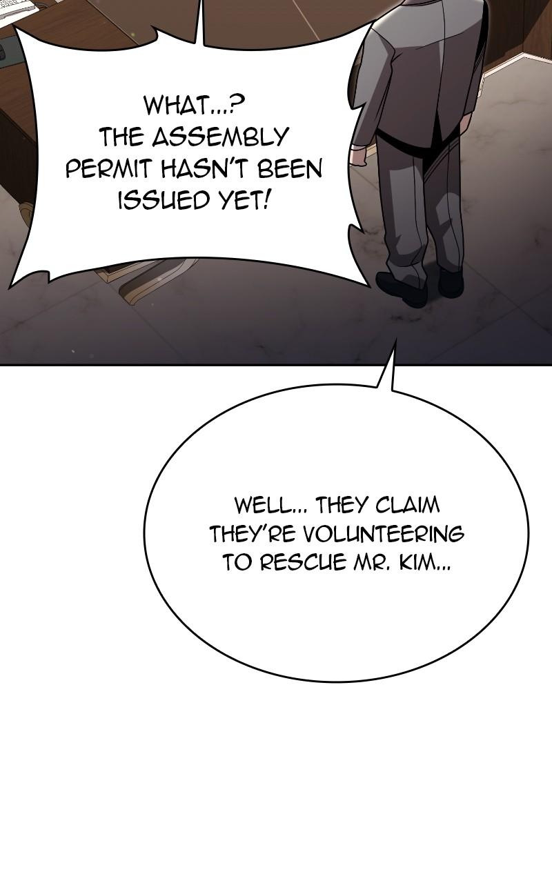 The Dungeon Cleaning Life of a Once Genius Hunter Chap 84 - Next Chap 85