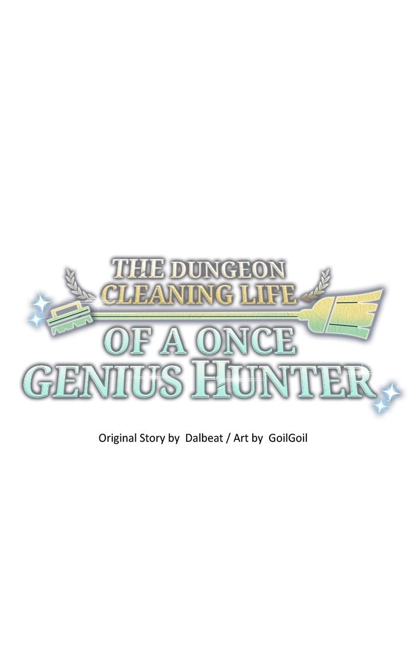 The Dungeon Cleaning Life of a Once Genius Hunter Chap 84 - Next Chap 85