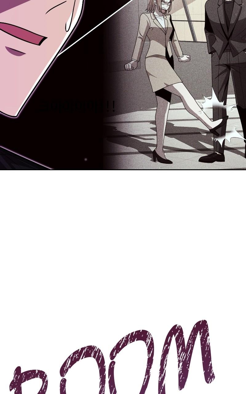 The Dungeon Cleaning Life of a Once Genius Hunter Chap 84 - Next Chap 85