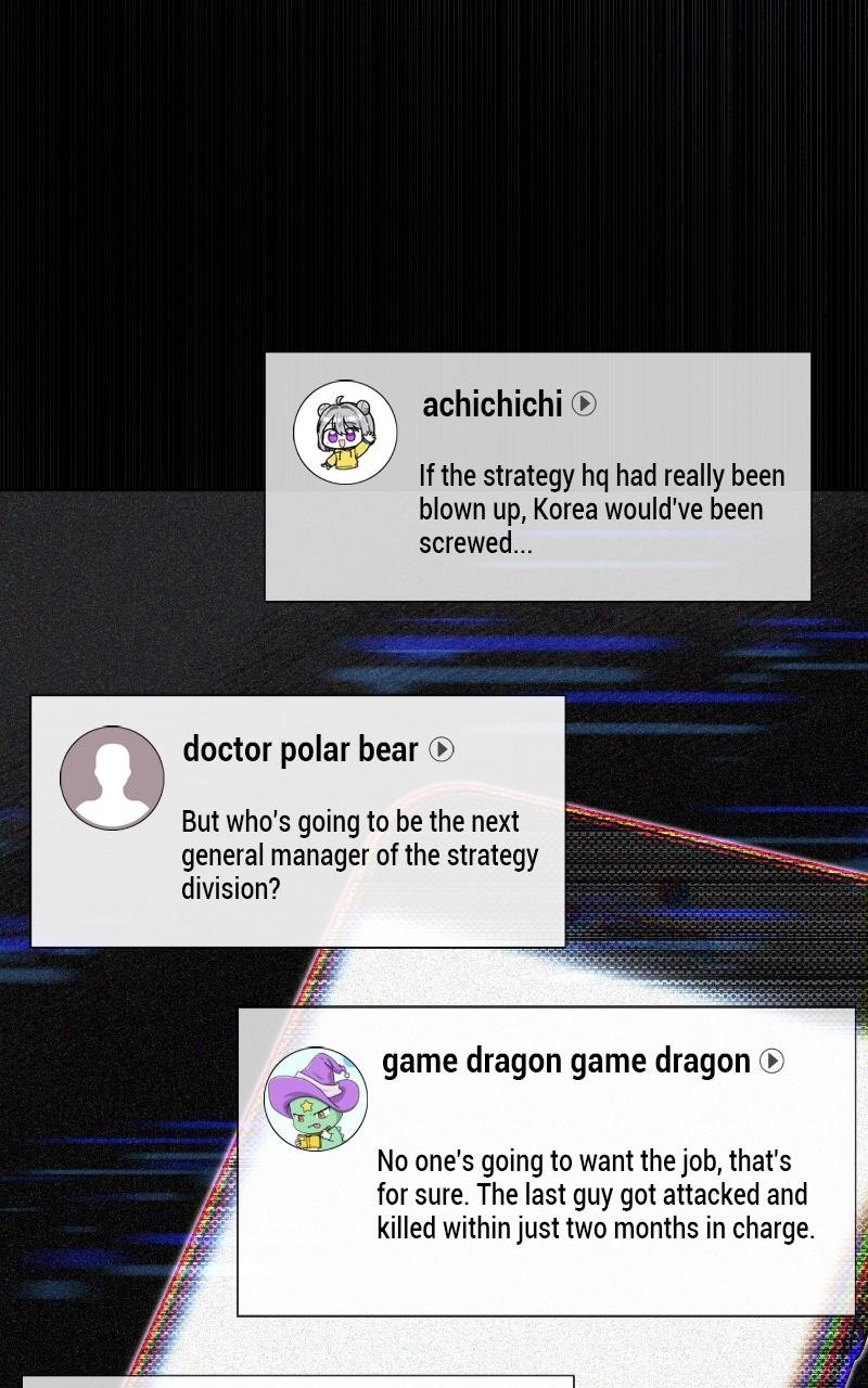 The Dungeon Cleaning Life of a Once Genius Hunter Chap 85 - Next Chap 86