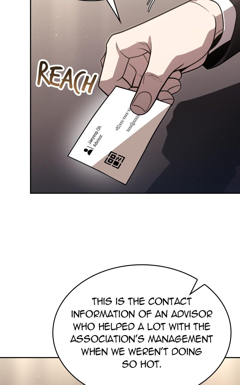 The Dungeon Cleaning Life of a Once Genius Hunter Chap 86 - Next Chap 87