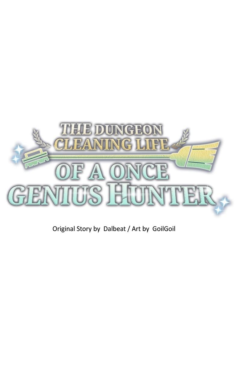 The Dungeon Cleaning Life of a Once Genius Hunter Chap 88 - Next Chap 89