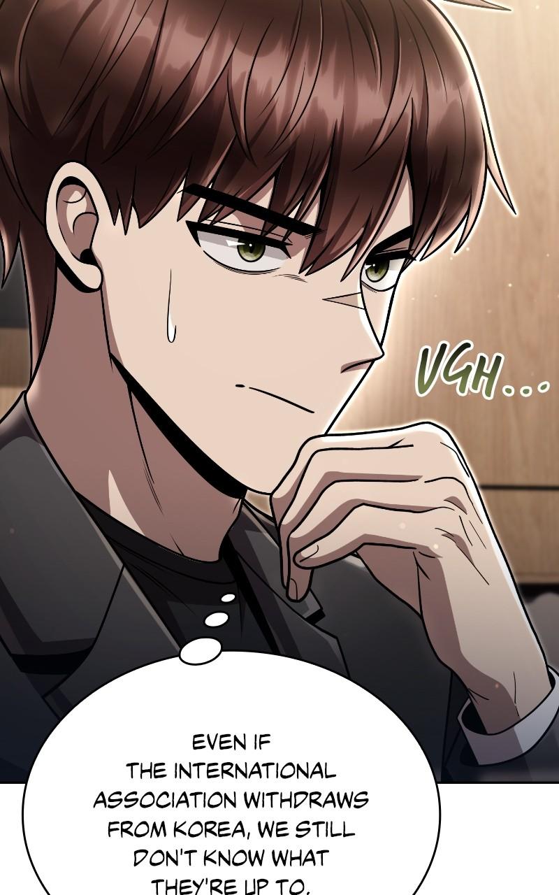 The Dungeon Cleaning Life of a Once Genius Hunter Chap 88 - Next Chap 89