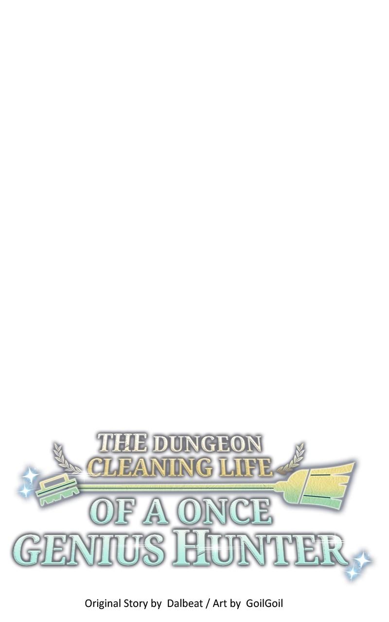 The Dungeon Cleaning Life of a Once Genius Hunter Chap 80 - Next Chap 81
