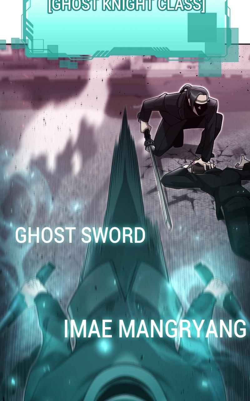 The Dungeon Cleaning Life of a Once Genius Hunter Chap 81 - Next Chap 82