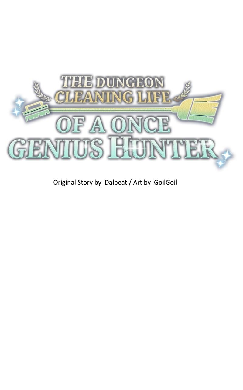 The Dungeon Cleaning Life of a Once Genius Hunter Chap 81 - Next Chap 82