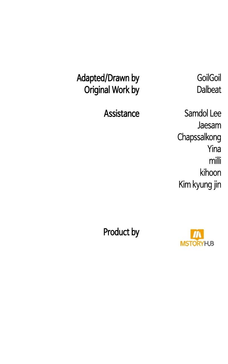 The Dungeon Cleaning Life of a Once Genius Hunter Chap 82 - Next Chap 83