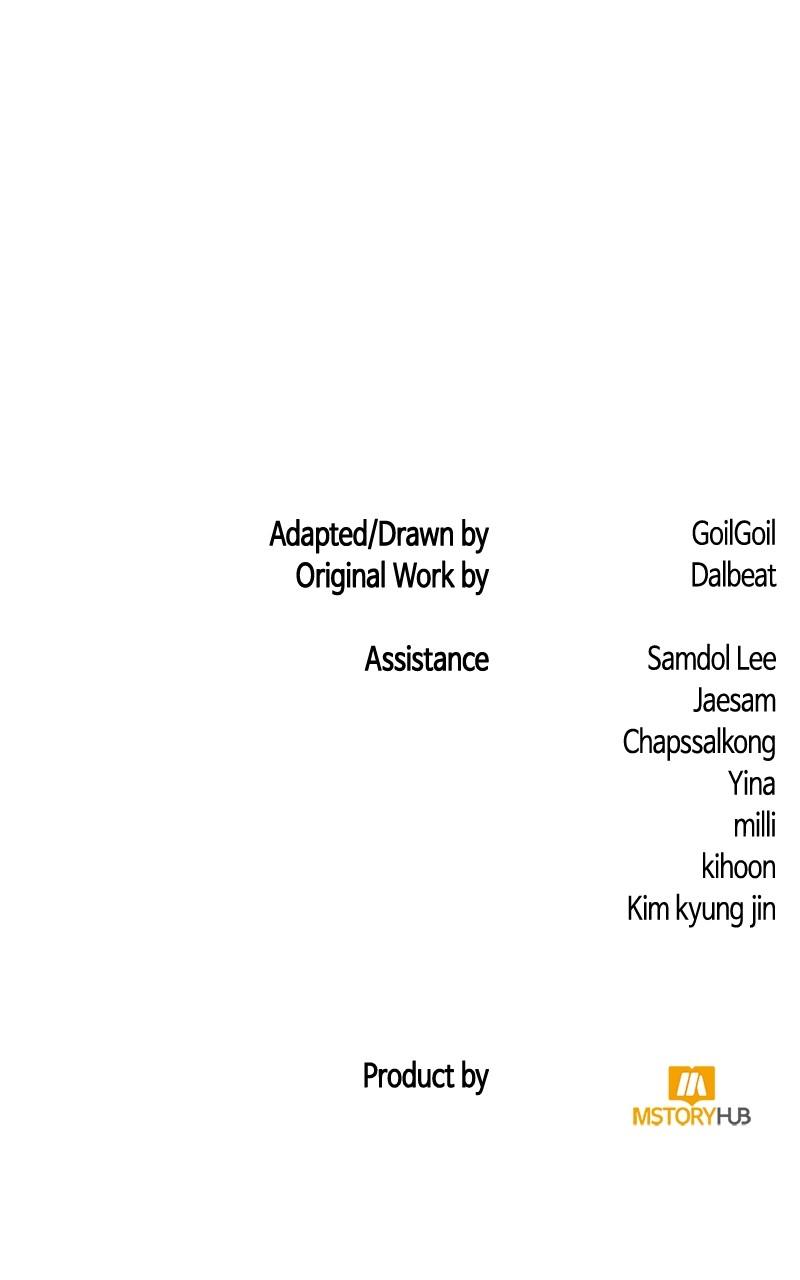 The Dungeon Cleaning Life of a Once Genius Hunter Chap 83 - Next Chap 84