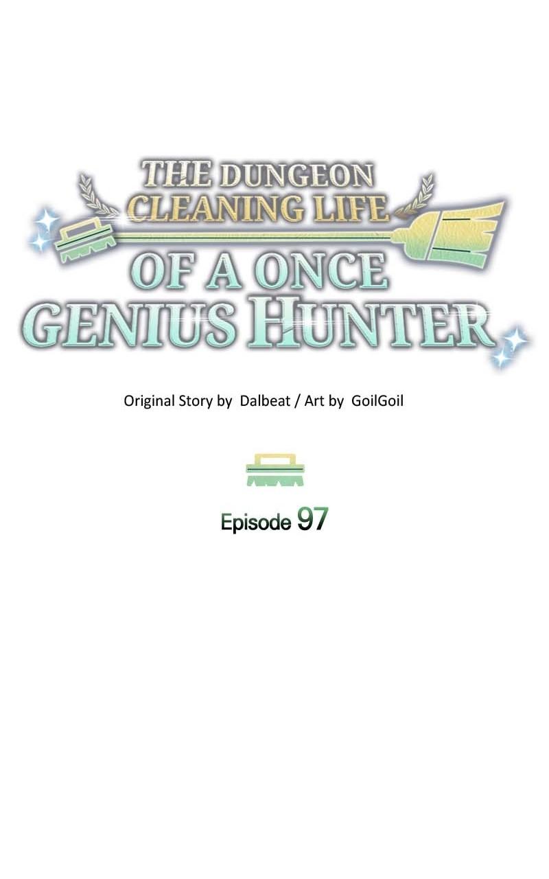 The Dungeon Cleaning Life of a Once Genius Hunter Chap 97 - Next Chap 98