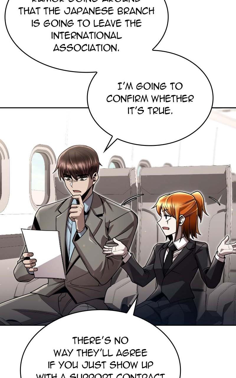 The Dungeon Cleaning Life of a Once Genius Hunter Chap 97 - Next Chap 98