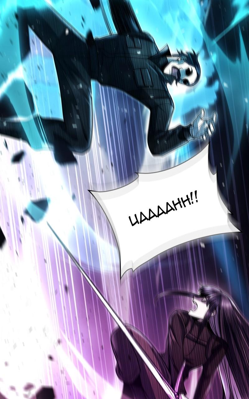 The Dungeon Cleaning Life of a Once Genius Hunter Chap 94 - Next Chap 95