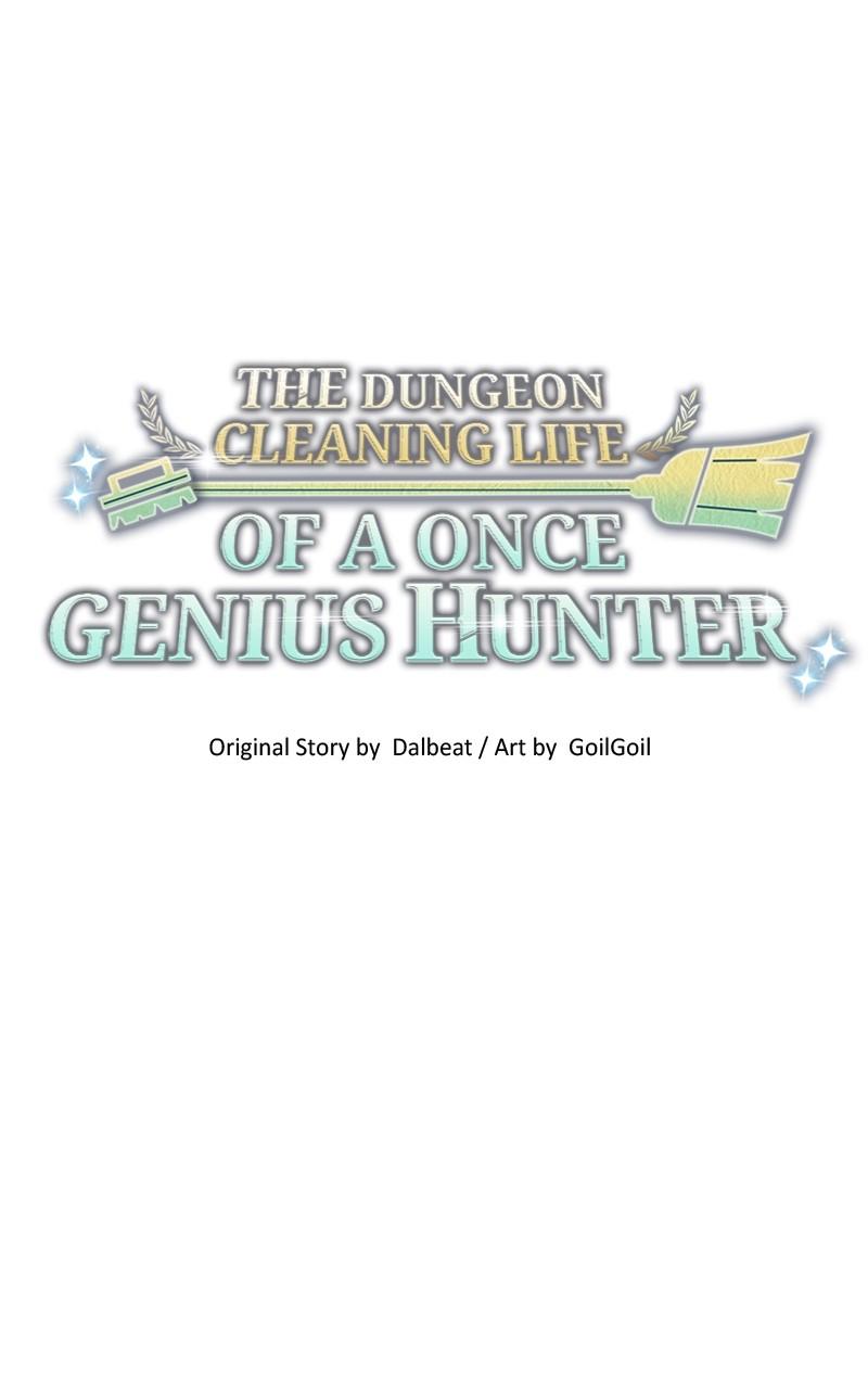 The Dungeon Cleaning Life of a Once Genius Hunter Chap 95 - Next Chap 96