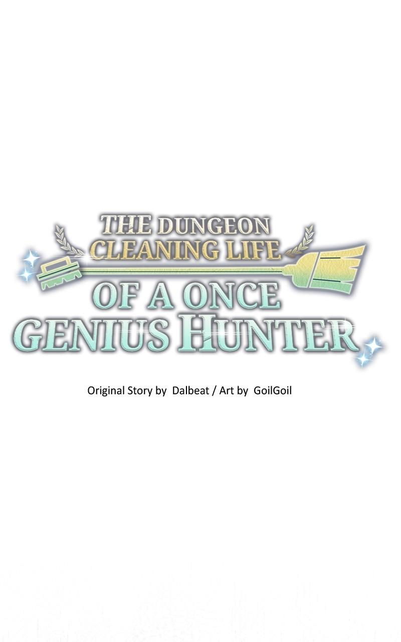 The Dungeon Cleaning Life of a Once Genius Hunter Chap 96 - Next Chap 97