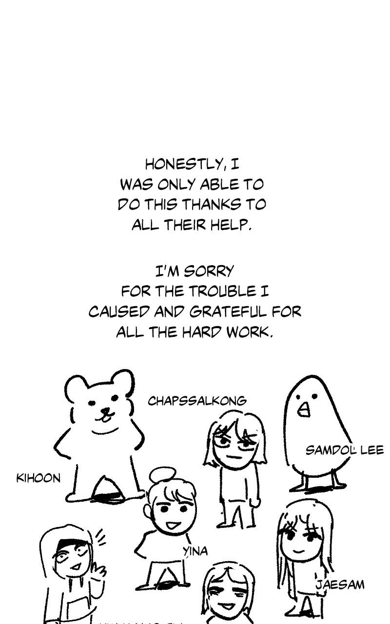 The Dungeon Cleaning Life of a Once Genius Hunter Chap 96 - Next Chap 97