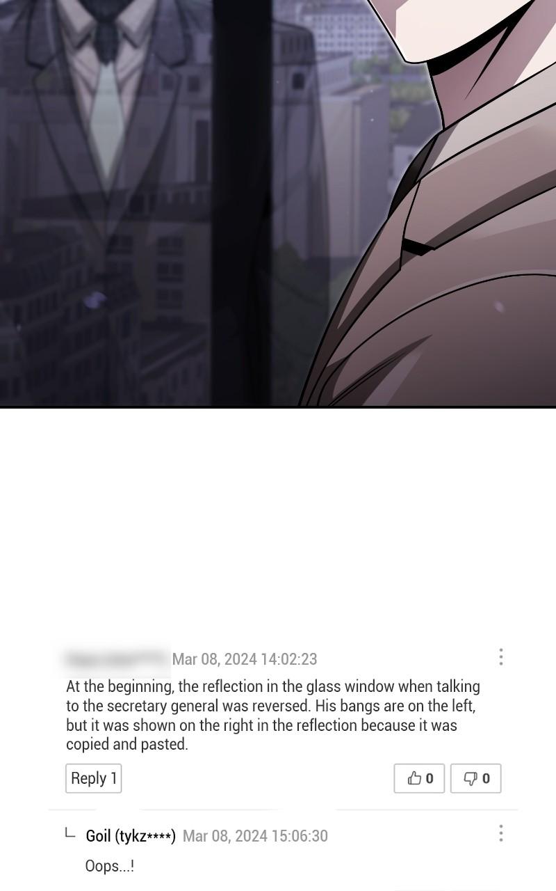 The Dungeon Cleaning Life of a Once Genius Hunter Chap 96 - Next Chap 97