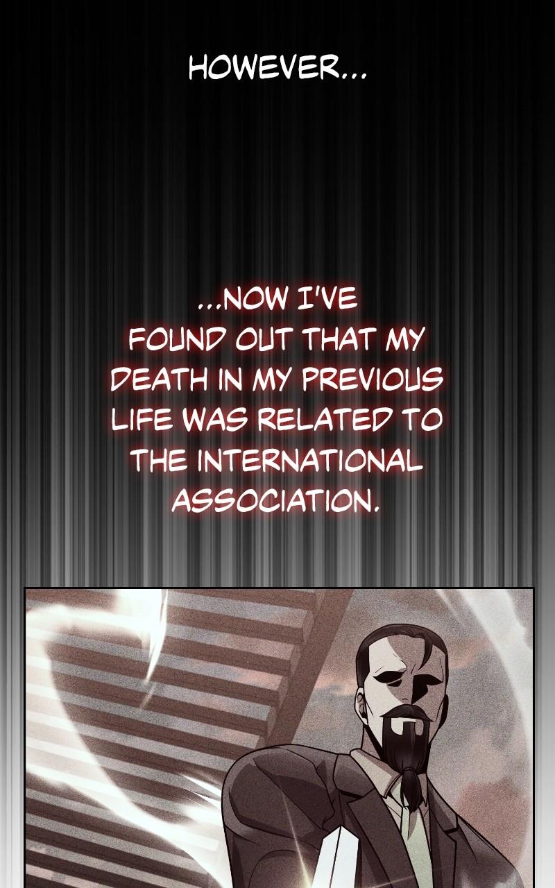 The Dungeon Cleaning Life of a Once Genius Hunter Chap 96 - Next Chap 97