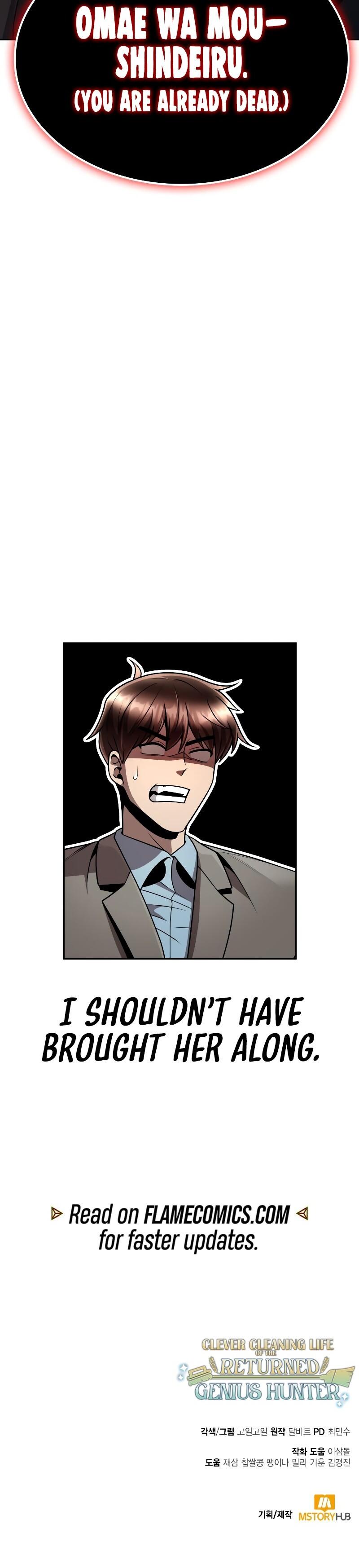 The Dungeon Cleaning Life of a Once Genius Hunter Chap 98 - Next Chap 99