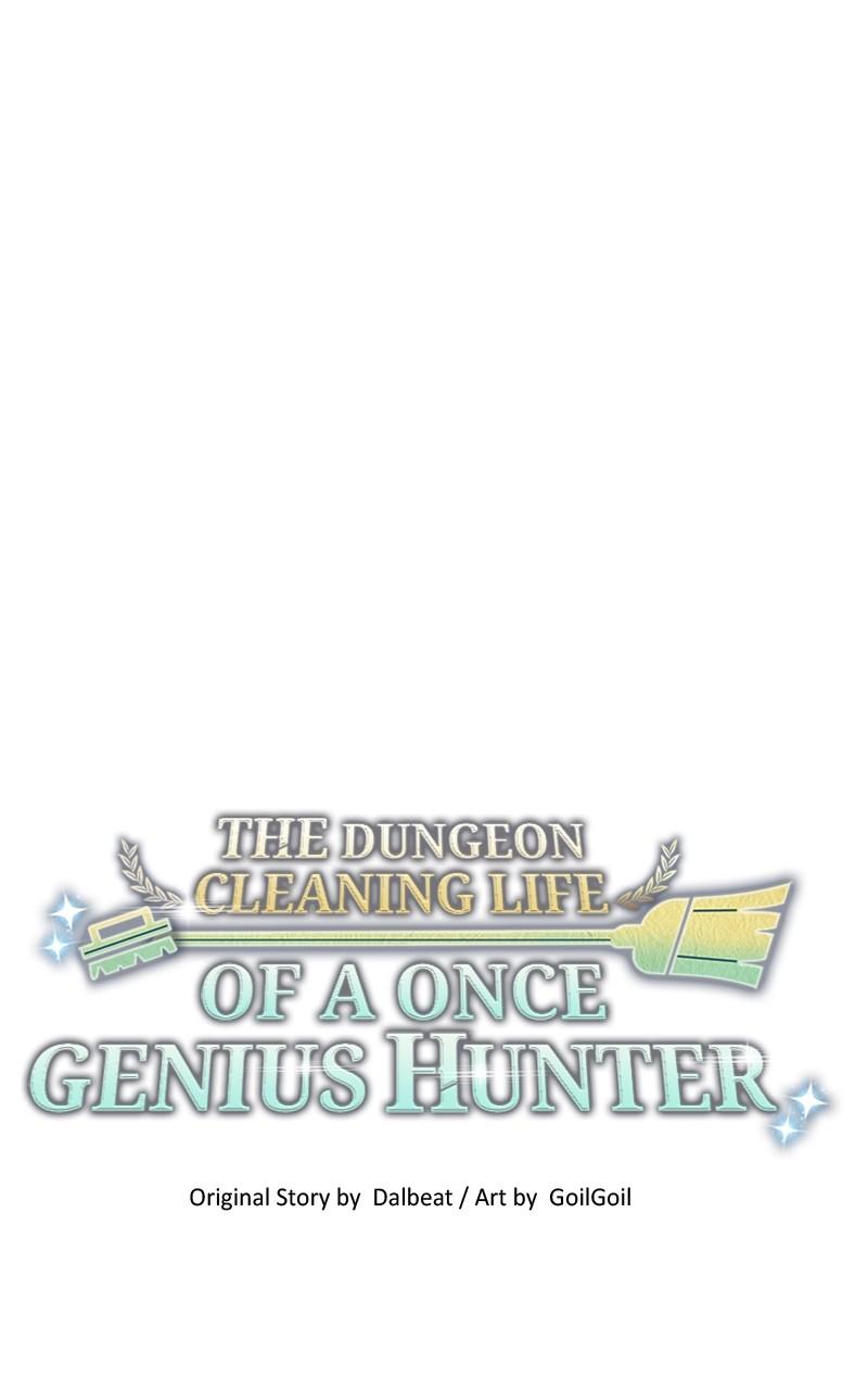 The Dungeon Cleaning Life of a Once Genius Hunter Chap 90 - Next Chap 91