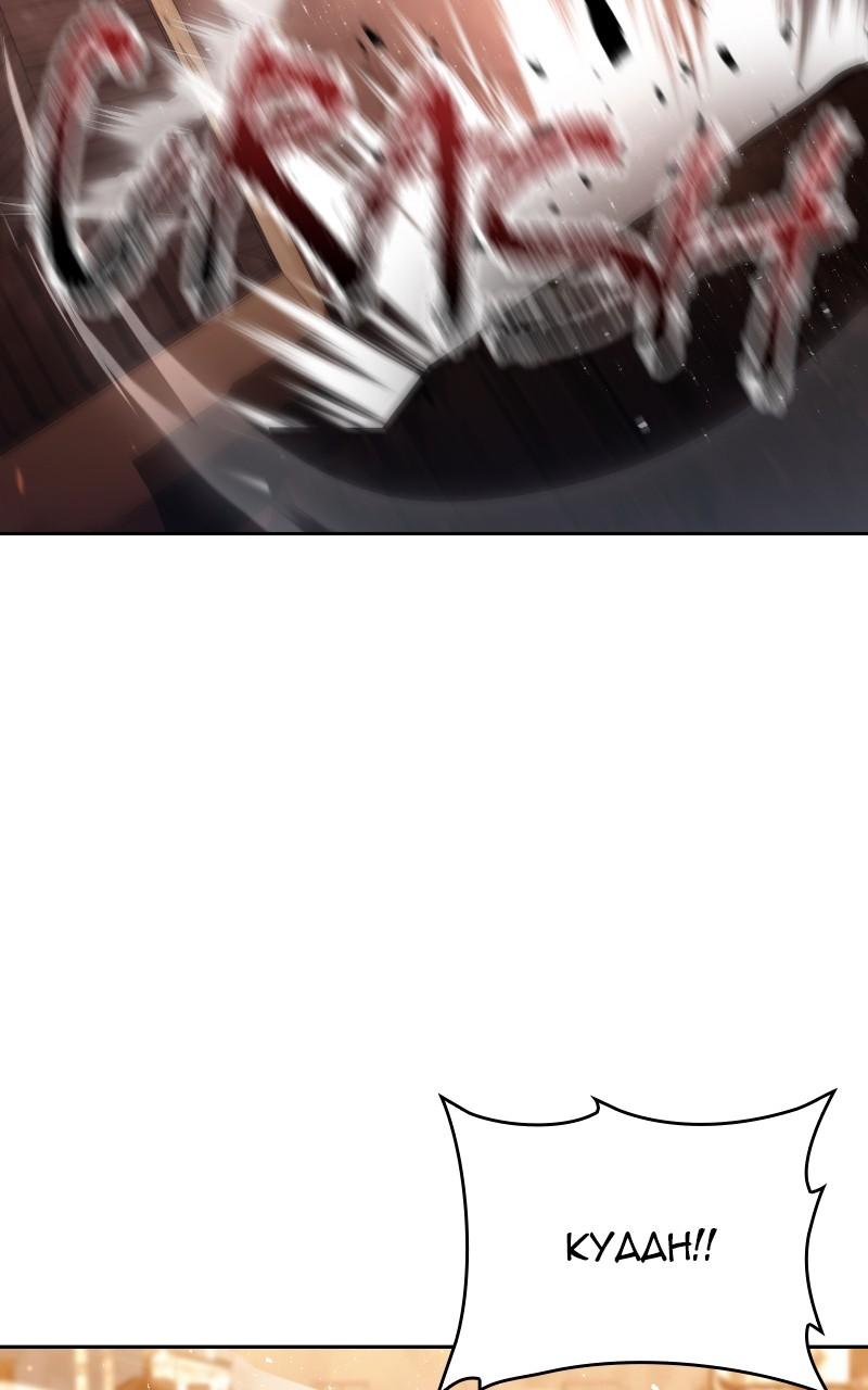 The Dungeon Cleaning Life of a Once Genius Hunter Chap 91 - Next Chap 92