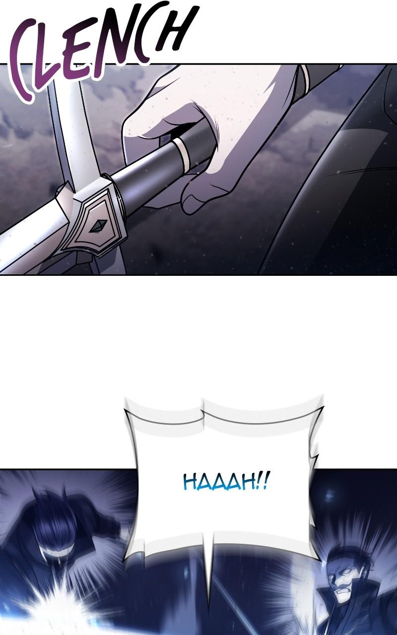 The Dungeon Cleaning Life of a Once Genius Hunter Chap 93 - Next Chap 94