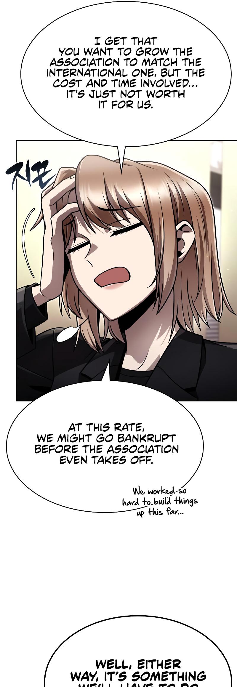 The Dungeon Cleaning Life of a Once Genius Hunter Chap 107 - Next Chap 108