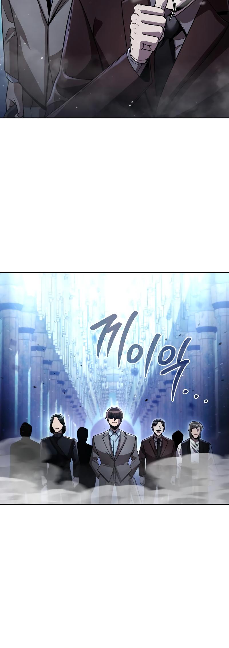 The Dungeon Cleaning Life of a Once Genius Hunter Chap 104 - Next Chap 105