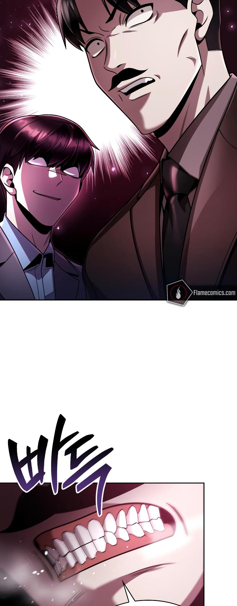 The Dungeon Cleaning Life of a Once Genius Hunter Chap 104 - Next Chap 105