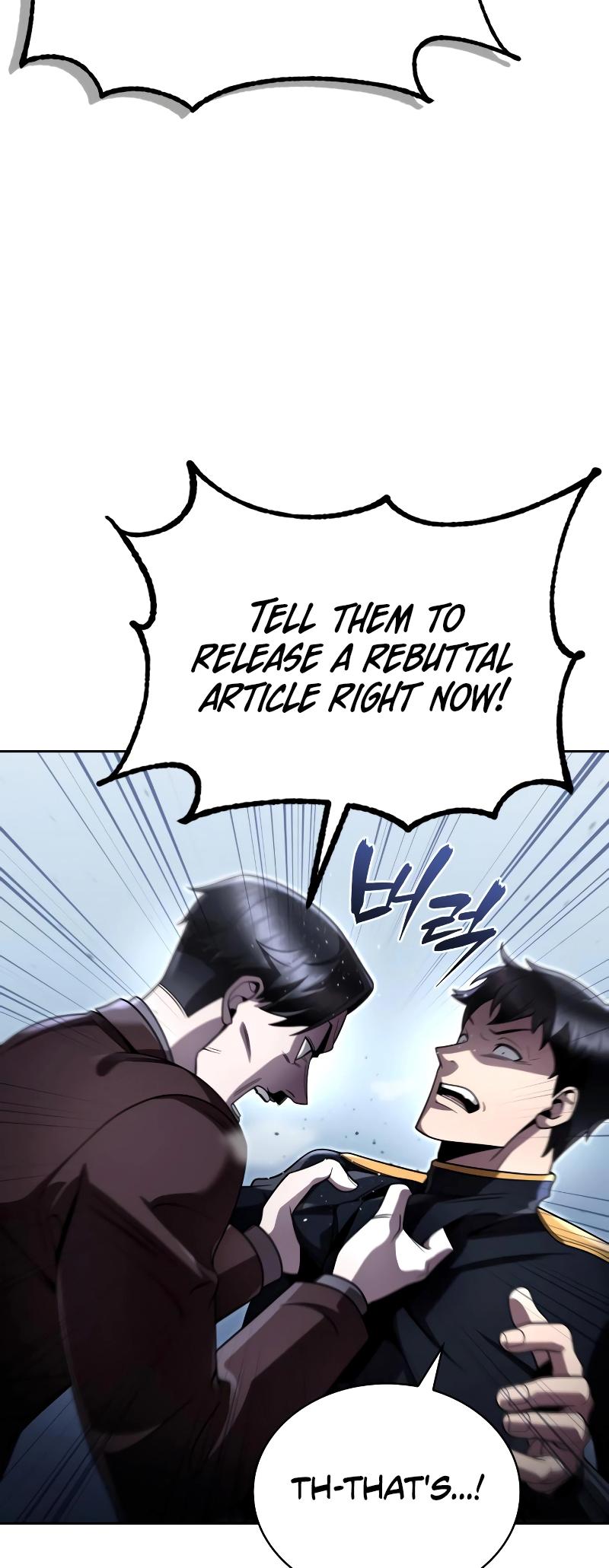 The Dungeon Cleaning Life of a Once Genius Hunter Chap 105 - Next Chap 106