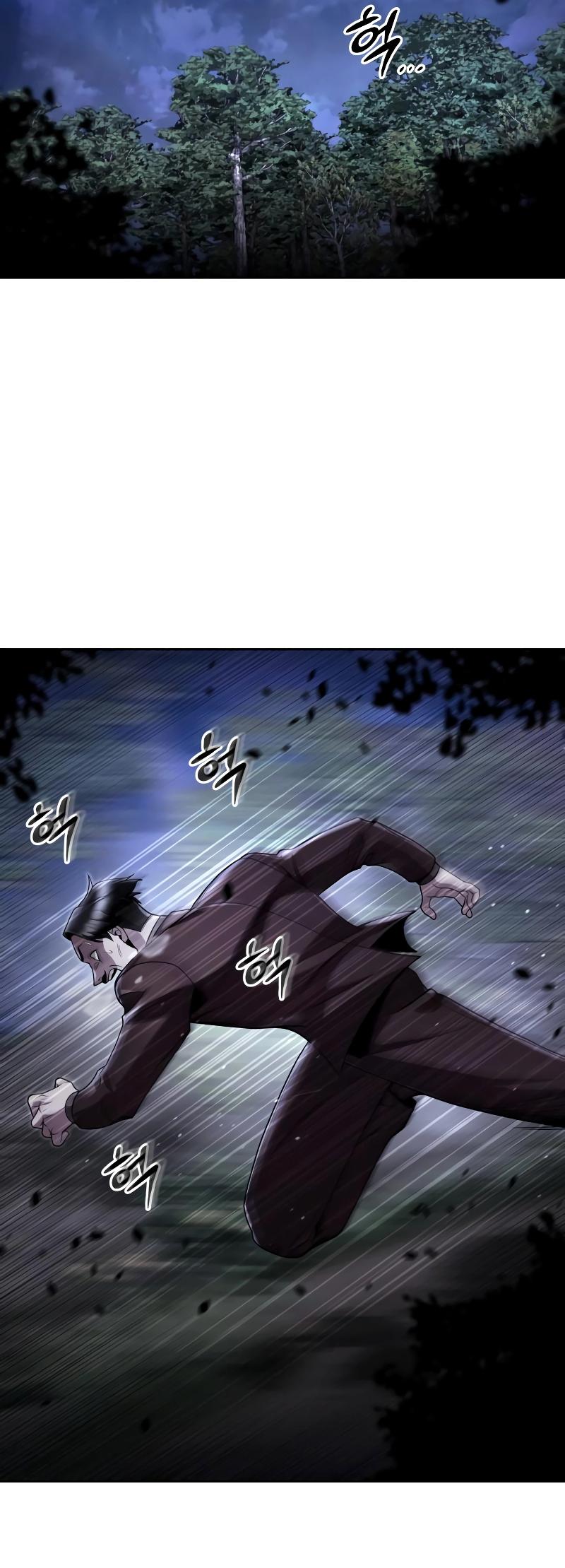 The Dungeon Cleaning Life of a Once Genius Hunter Chap 105 - Next Chap 106