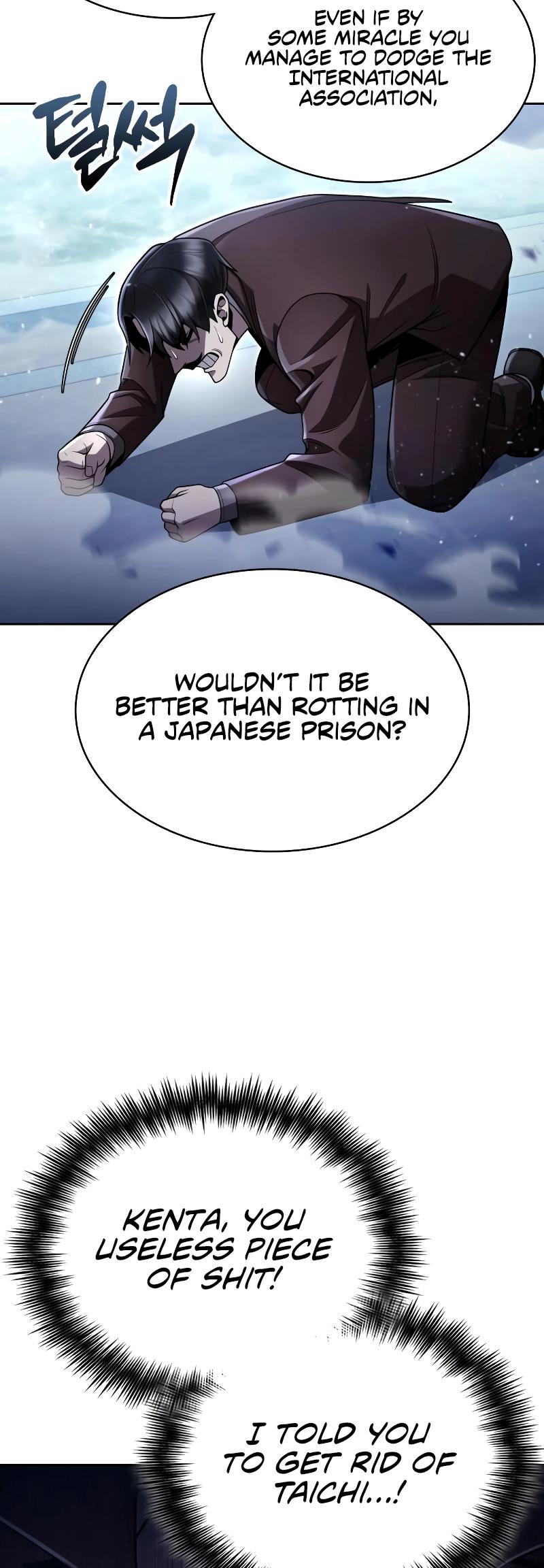 The Dungeon Cleaning Life of a Once Genius Hunter Chap 105 - Next Chap 106