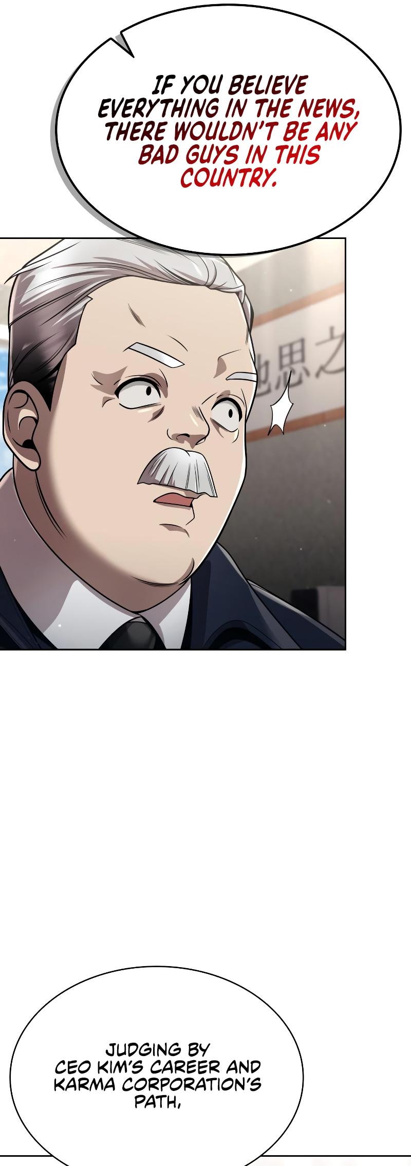 The Dungeon Cleaning Life of a Once Genius Hunter Chap 108 - Next Chap 109