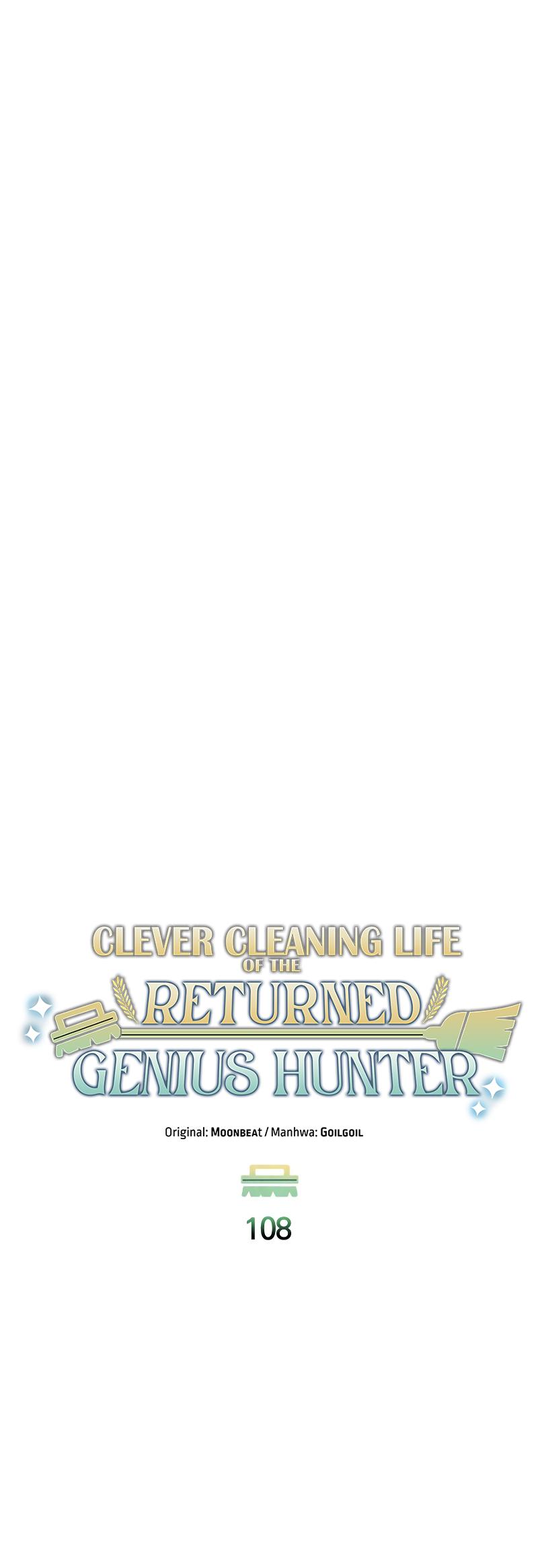 The Dungeon Cleaning Life of a Once Genius Hunter Chap 108 - Next Chap 109