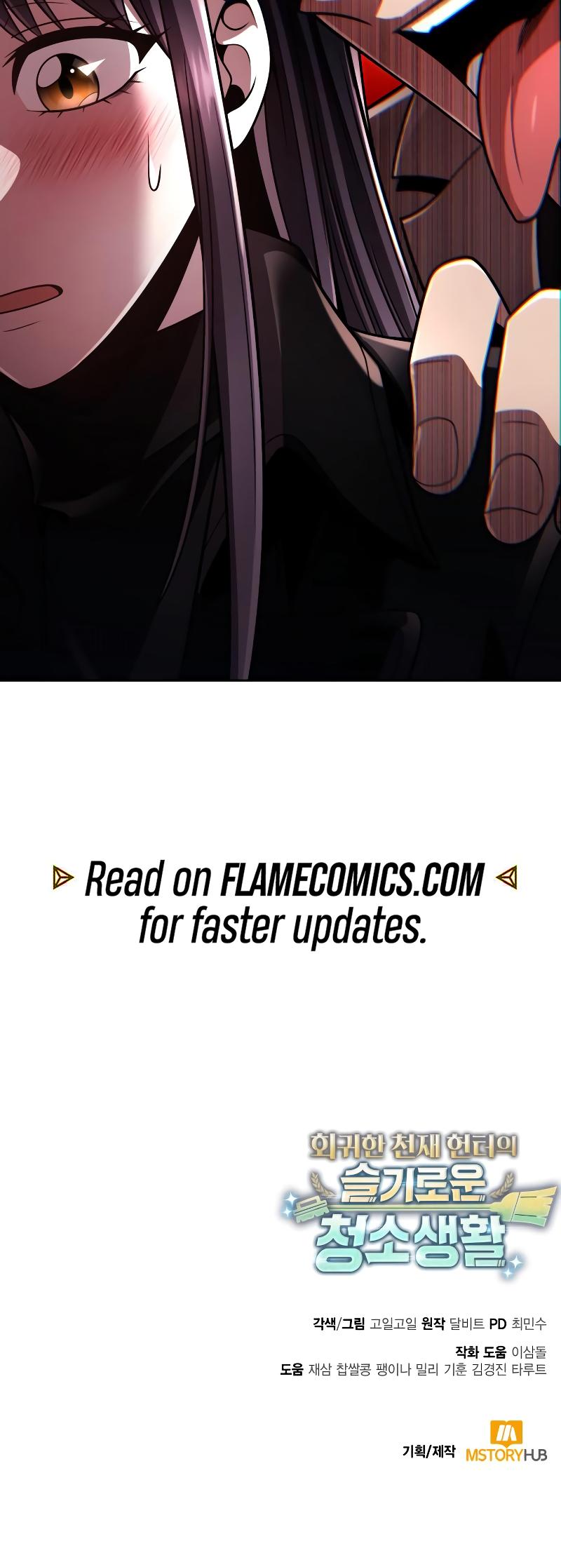 The Dungeon Cleaning Life of a Once Genius Hunter Chap 108 - Next Chap 109