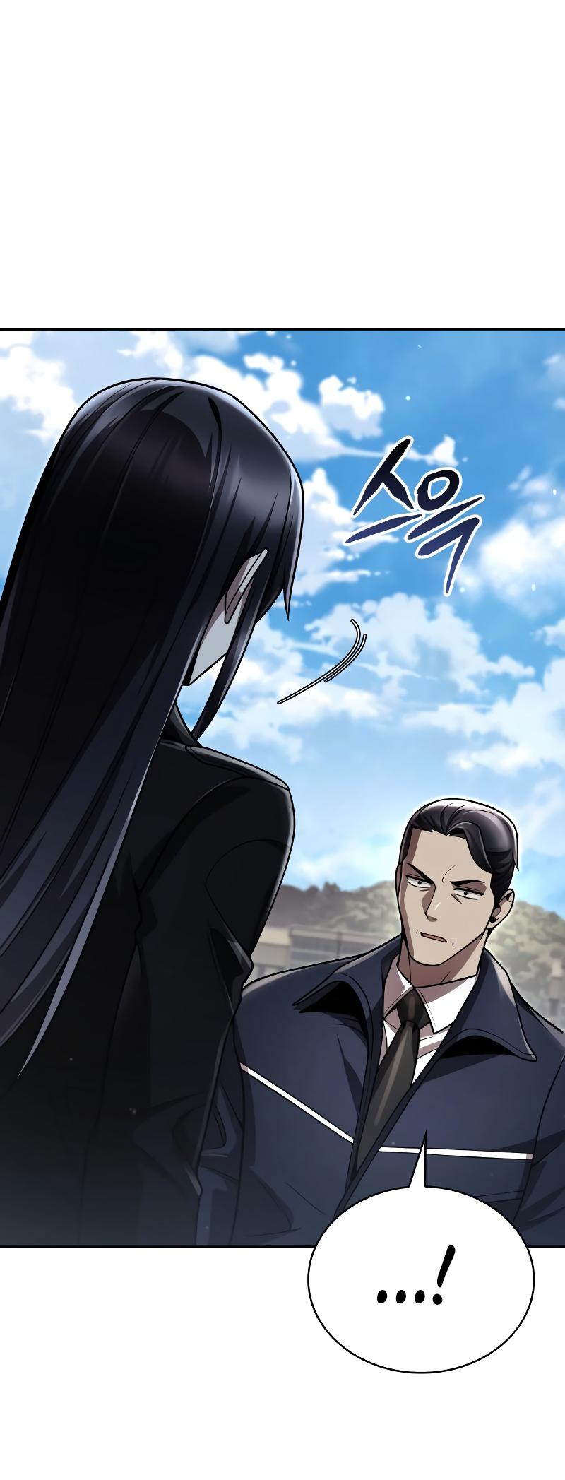 The Dungeon Cleaning Life of a Once Genius Hunter Chap 109 - Next Chap 110