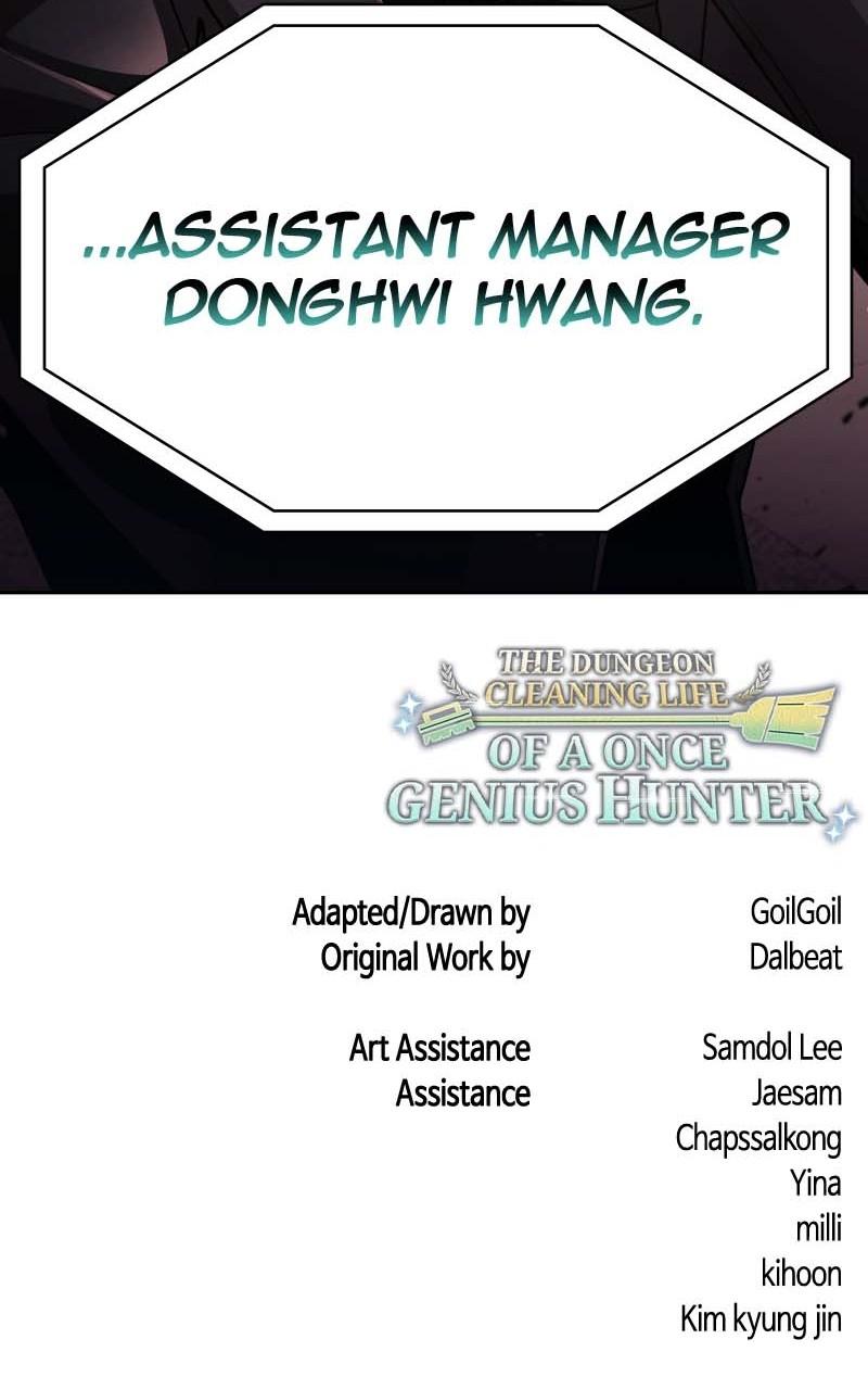 The Dungeon Cleaning Life of a Once Genius Hunter Chap 100 - Next Chap 101